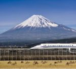 Japan country train banner